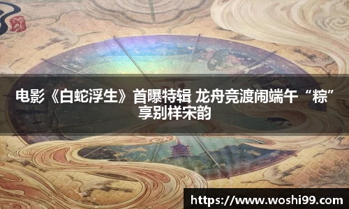 97国际至尊