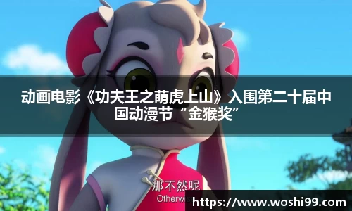 97国际至尊