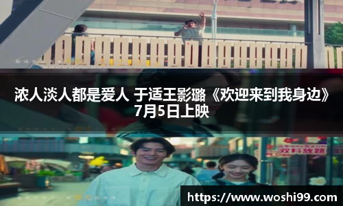 97国际官网