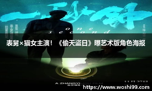 97国际官网