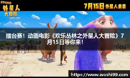 97国际登录入口