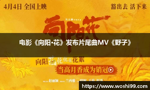 97国际登录入口
