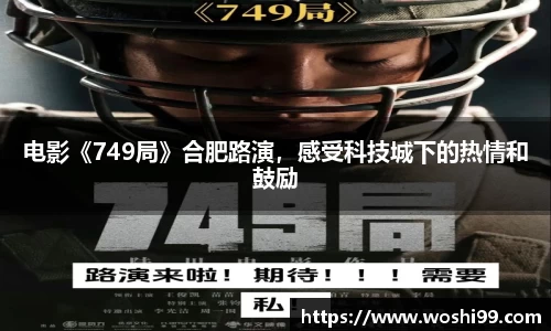 97国际登录入口