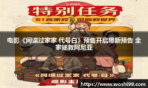 97国际登录入口