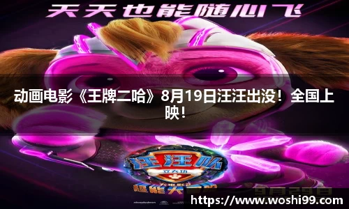 97国际至尊