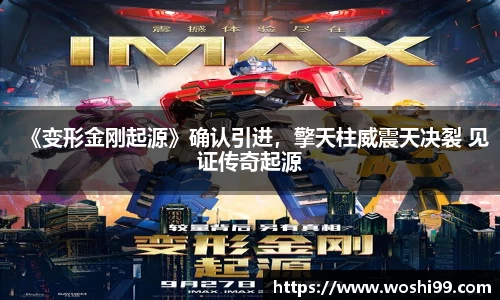 97国际至尊