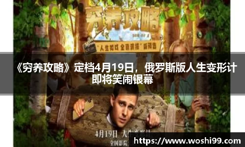 97国际官网