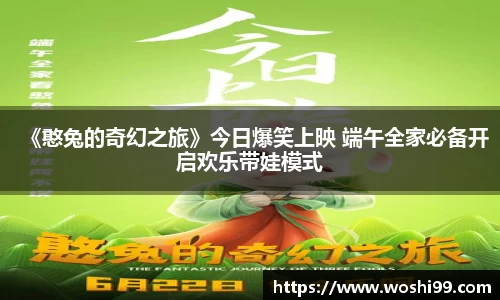 97国际登录入口